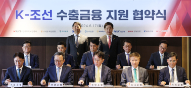 6월뉴스이지은04.JPG