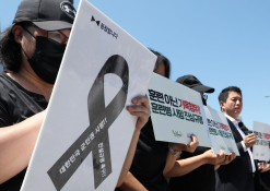 6월뉴스이지은05.JPG