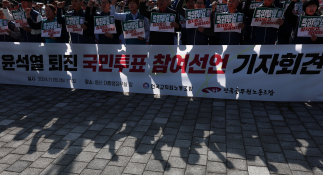 11월뉴스이영환 (1).jpg