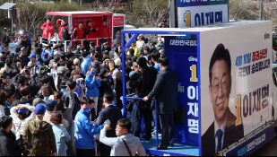 3월뉴스이영환 (12).jpg