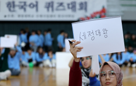 2025 보도사진연감 (45).JPG