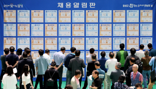 2025 보도사진연감 (52).JPG