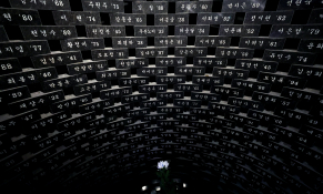 2025 보도사진연감 (19).JPG