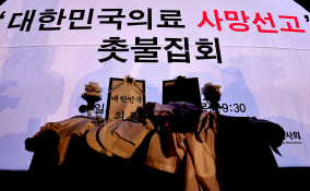 2025 보도사진연감 (26).JPG
