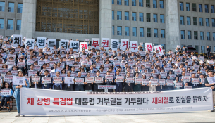 5월뉴스이슬기09.jpg