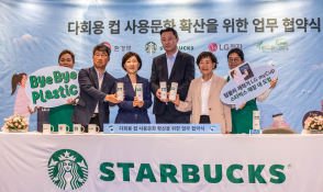 5월뉴스이슬기15.jpg