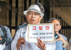 5월뉴스이슬기02.jpg
