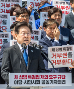 5월뉴스이슬기08.jpg