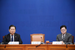 1월뉴스박형기01.JPG