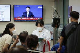 특집의정갈등박형기03.JPG