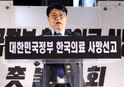 특집의정갈등이영환 (3).jpg