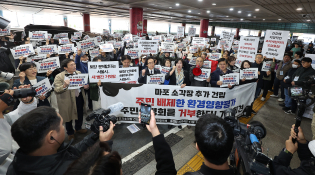 11월뉴스김진환06.jpg
