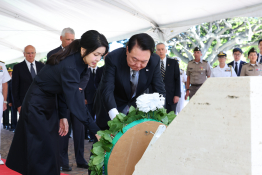 특집대통령실최진석06.jpg