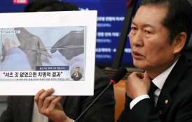 1월뉴스박민규13.jpg