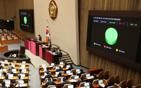 1월뉴스박민규03.jpg