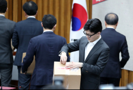 1월뉴스박민규05.jpg