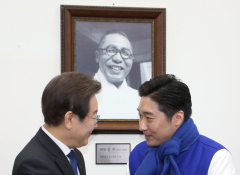 1월뉴스박민규07.jpg