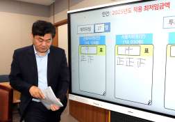 7월 뉴스 배재만(2).jpg