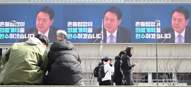 특집의정갈등오승현02.jpg