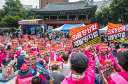 특집의정갈등이슬기08.jpg