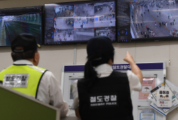 5월뉴스 이새롬 03.jpg