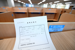 특집의정갈등07.JPG
