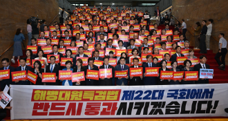 5월뉴스윤웅 (2).jpg