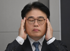의정갈등6.jpg