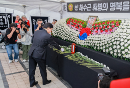 7월뉴스박동욱41.jpg
