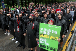 6월뉴스송은석 (6).jpg