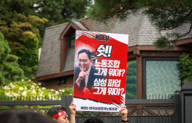 8월뉴스박동욱02.jpg