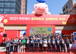 9월뉴스박동욱05.jpg