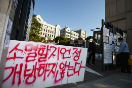 11월뉴스박윤슬03.jpg