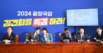 10월뉴스박윤슬04.jpg