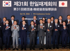 10월뉴스이영환 (16).jpg