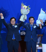 5월뉴스박윤슬03.jpg