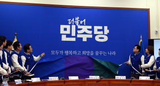 1월뉴스박윤슬02.jpg