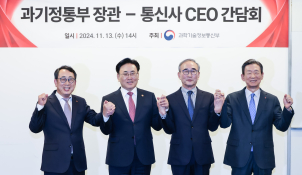 11월뉴스박동욱11.jpg