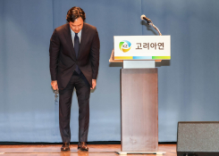 11월뉴스박동욱15.jpg