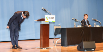 11월뉴스박동욱17.jpg