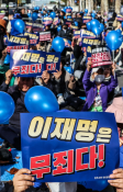 11월뉴스박동욱18.jpg