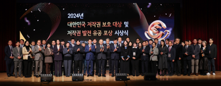 11월뉴스박동욱22.jpg