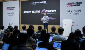11월뉴스박동욱31.jpg