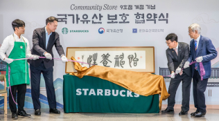 7월뉴스이슬기01.jpg