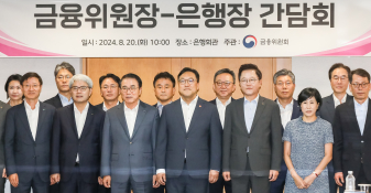 8월뉴스이슬기14.jpeg
