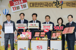10월뉴스이슬기02.jpg