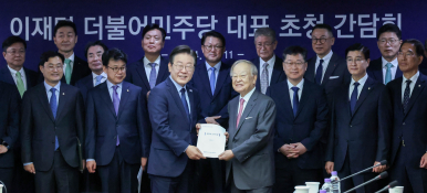11월뉴스이슬기04.jpg