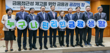 11월뉴스이슬기17.jpg