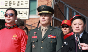 3월뉴스김혜윤05.jpg