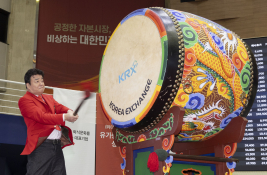 11월뉴스김근수01.jpg
